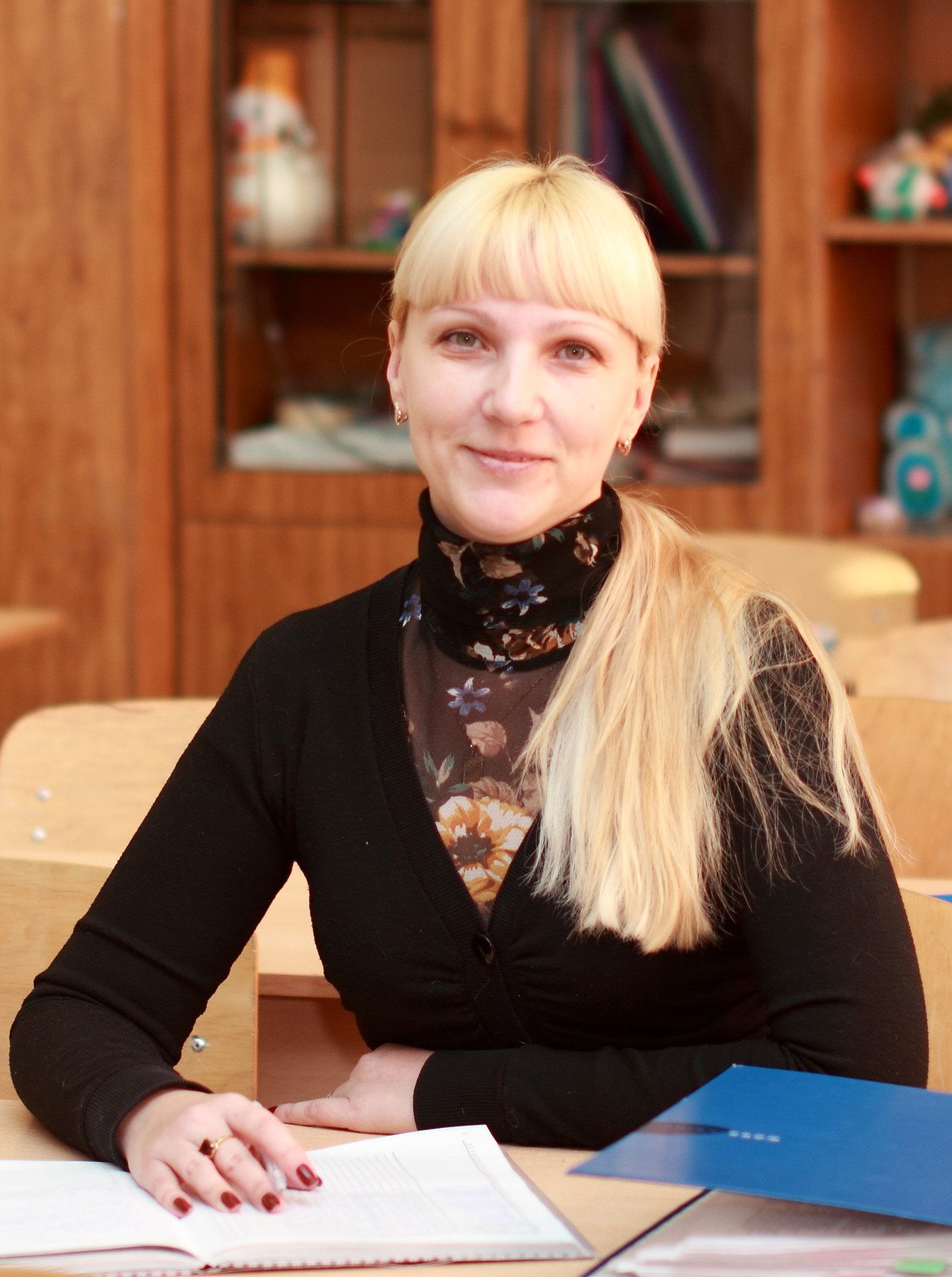 Костенко Надежда Анатольевна